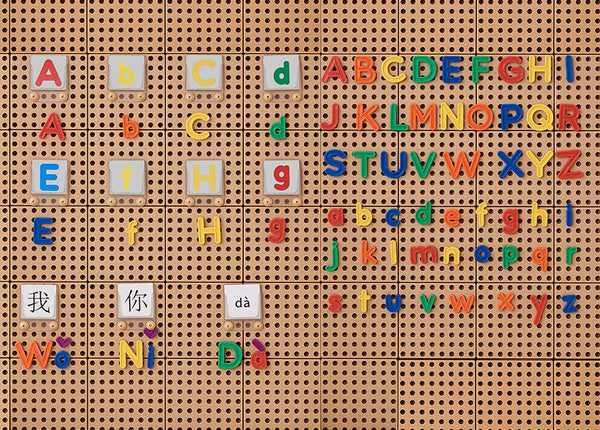 STEM Wall Uppercase and Lowercase Alphabet Pegs (120 Piece Set)