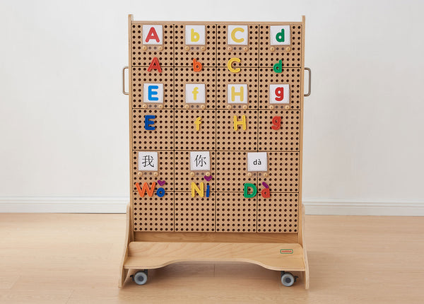 STEM Wall Uppercase and Lowercase Alphabet Pegs (120 Piece Set)